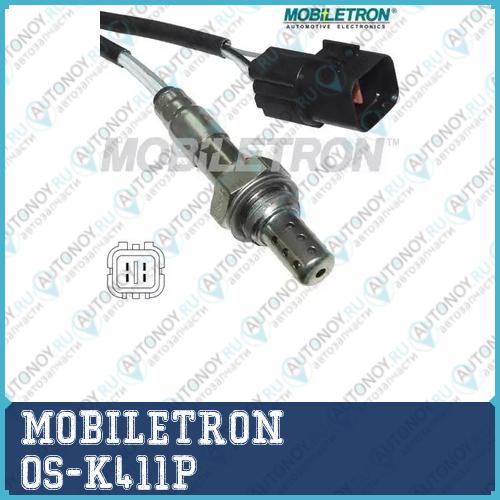 Лямбда-зонд MOBILETRON OS-K411P