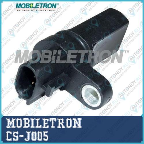 Датчик положения коленвала CS-J005