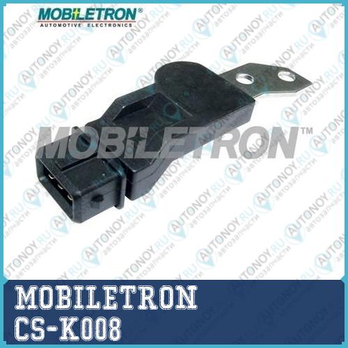 Датчик положения коленвала CS-K008