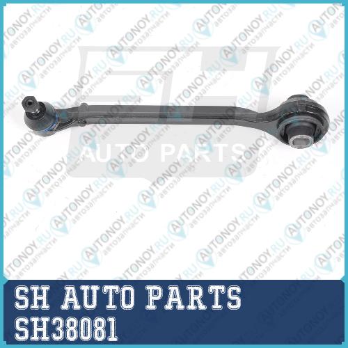 Рычаг подвески  SH38081