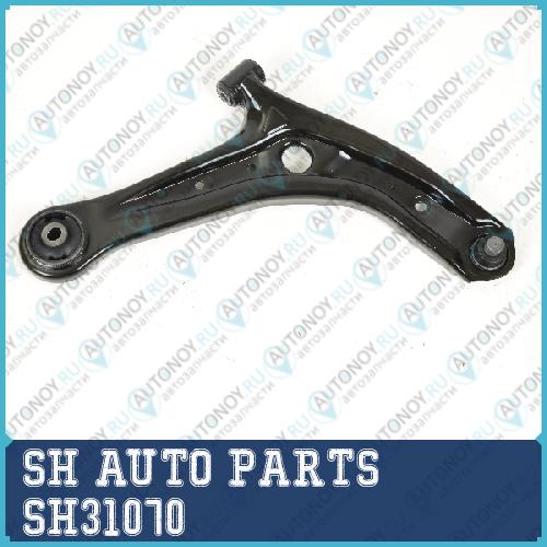 Рычаг подвески нижний правый MAZDA 2 08- SH31070