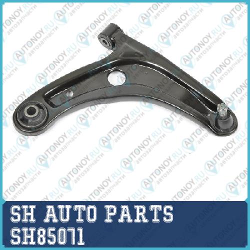 JAZZ {FIT 01-06} РЫЧАГ ПЕРЕДН ПОДВЕСКИ ПРАВ  SH85071
