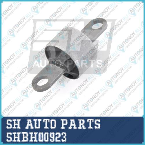 Сайлентблок SHBH00923