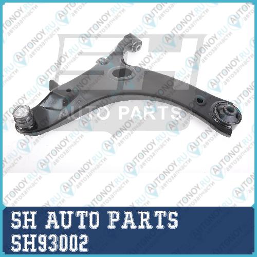Рычаг подвески  SH93002