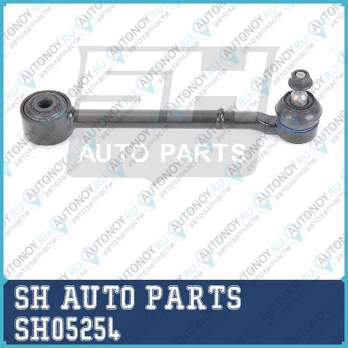 Тяга поперечная sh-05254 (48710-42030) SH05254