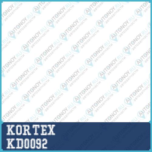 Диск тормозной Hyundai GETZ R13 перед. вент. (240mm) 1 шт (min 2 шт) KD0092