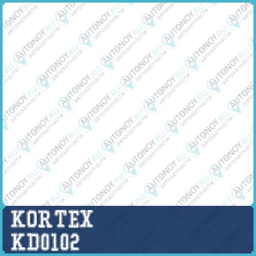 Диск торм. Kia Cerato 04- перед.вент.(d=275mm) KD0102