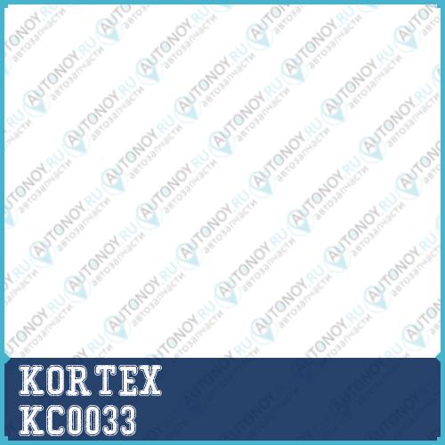 Фильтр салонный Mazda 3 03-/Mazda 5 05- (к-т) KC0033