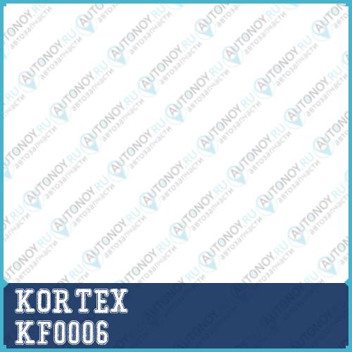 Фильтр топливный DAEWOO NEXIA 8V/16V/ESPERO KF0006