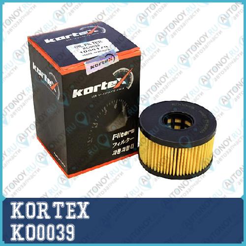 Фильтр масляный Ford TRANSITMondeo III 00- 2.02.2DTDI  KO0039