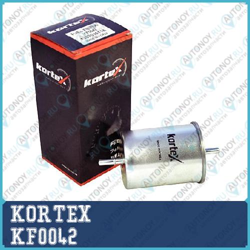 Фильтр топливный VW/Audi/Skoda/SEAT KF0042