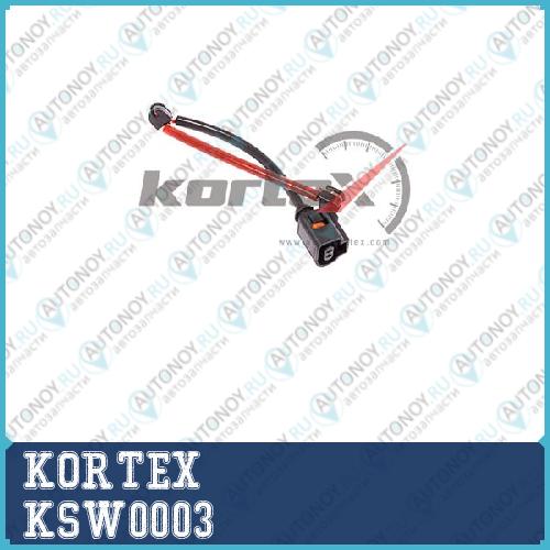 Датчик износа торм.колодок VW Touareg 10- зад. KSW0003