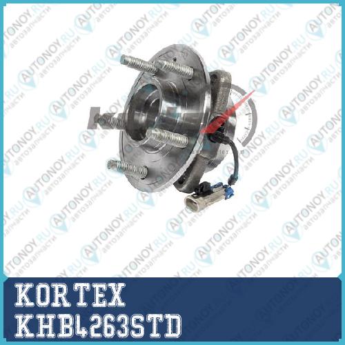 СТУПИЦА ПЕРЕДНЯЯ (КАПТИВА OPEL ANTARA) KHB4263STD
