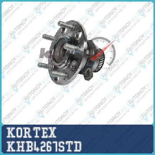 СТУПИЦА задняя с ABS -- ELantra  NEW 06- CEED KHB4267STD