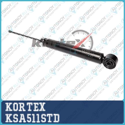 Амортизатор Audi A3Golf VSkoda Octavia 03- зад.газ. KSA511STD