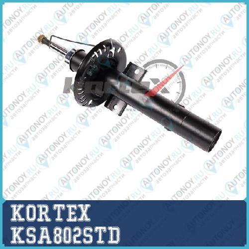 АМОРТИЗАТОР передний KSA802STD