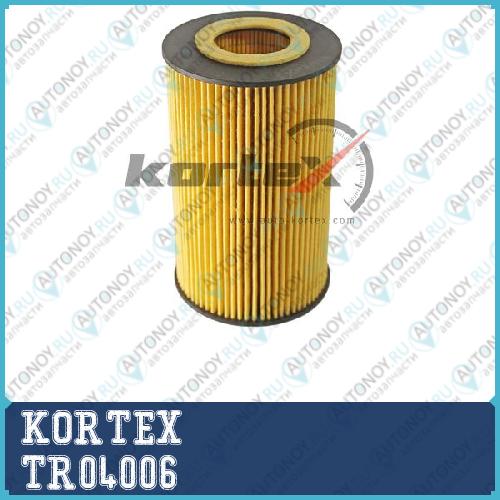 Фильтр масляный MB ATEGO OM904 196-> TR04006