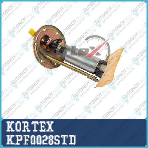 Насос топливный DAEWOO NEXIAESPERO 1.5 8V16V SOHCDOHC (в сборе) KPF0028STD