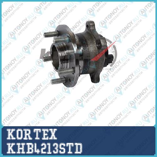 Ступица с подшипником Ford Mondeo 07- зад. KHB4213STD