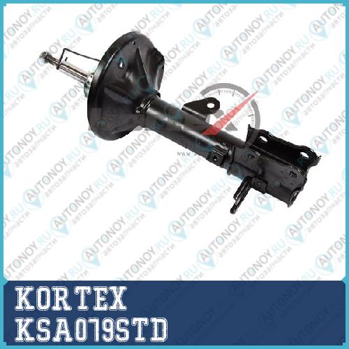 Амортизатор Hyundai MATRIX 01- зад.лев.газ. KSA079STD