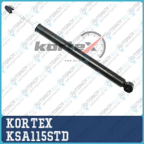 Амортизатор Mazda 3 зад.газ. KSA115STD