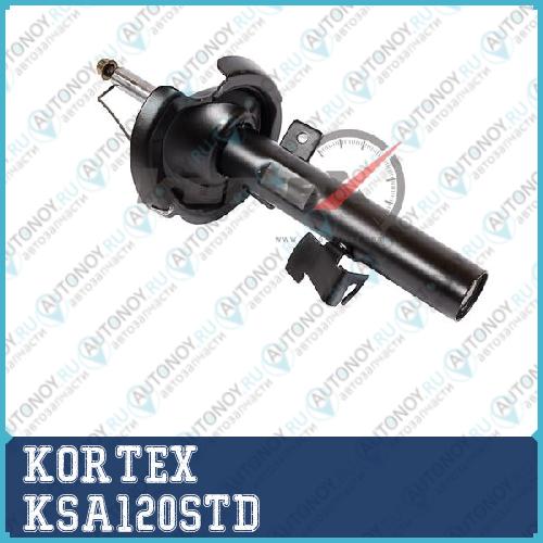 Амортизатор Mazda 3/5 пер.лев.газ. KSA120STD