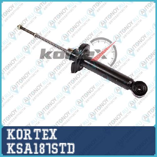 Амортизатор Nissan ALMERA ClassicN16 0301- зад.газ. KSA187STD