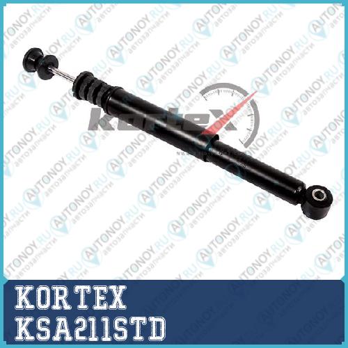 Амортизатор Nissan NOTE 06- зад.газ. KSA211STD