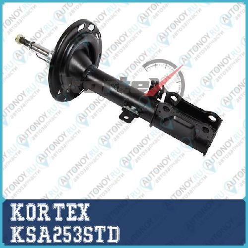 Амортизатор Toyota CAMRY 06- зад.прав.газ. KSA253STD