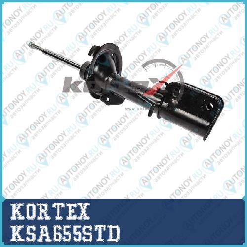 Амортизатор MB VITO (W638) пер.газ. KSA655STD