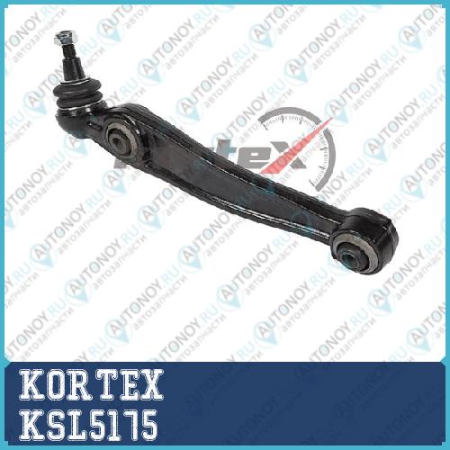 Рычаг BMW X5(E70)X6(E71) пер.подв.нижн.зад.прав. KSL5175