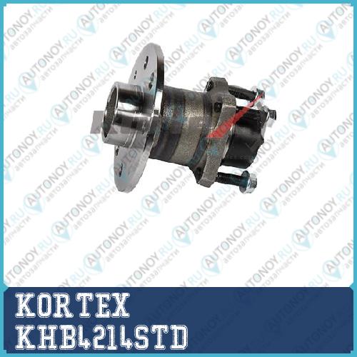 Ступица с подшипником OPEL VECTRA B зад. KHB4214STD