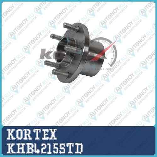 Ступица с подшипником Ford Mondeo IV 07- пер. KHB4215STD