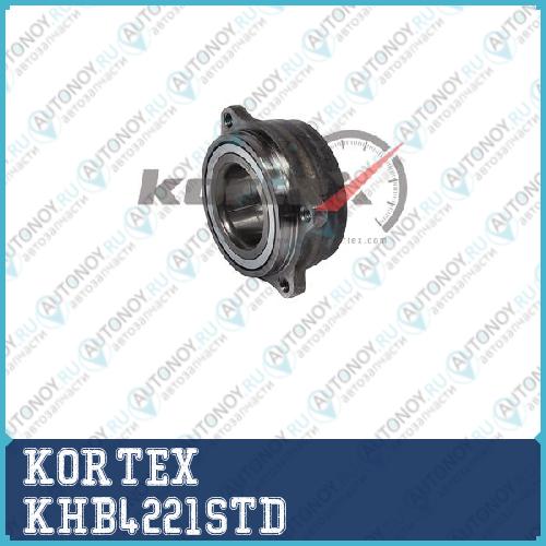 Ступица с подшипником MB W211221 02- зад. KHB4221STD