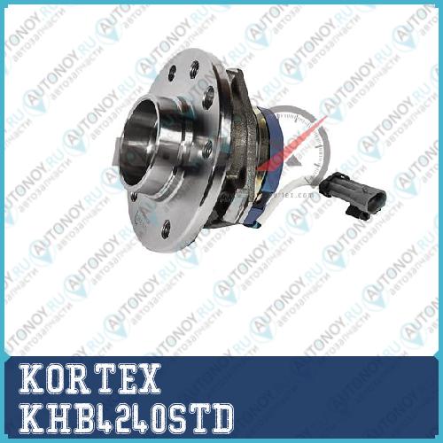 Ступица с подшипником OPEL ASTRA G ZAFIR KHB4240STD