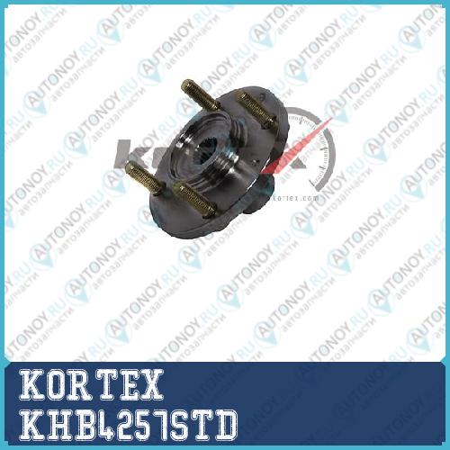 Ступица Hyundai ELantra MATRIX 00-10 пеp KHB4257STD