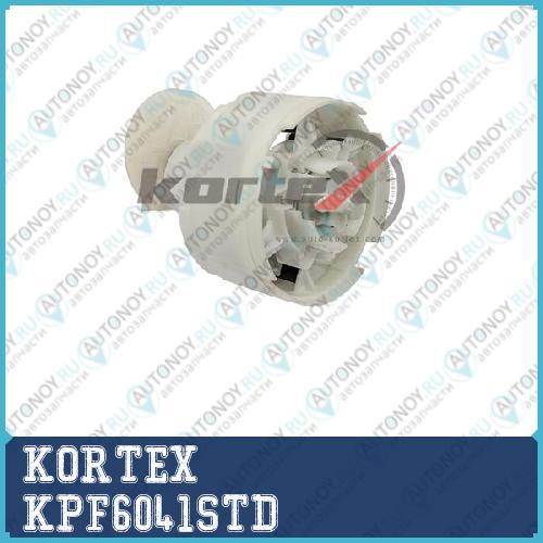 Насос топливный VW PassatAudi A6 1.8-2.8 96- (в сборе)(без фланца) KPF6041STD