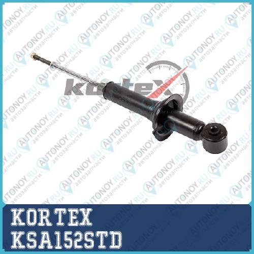 Амортизатор Mitsubishi Lancer 03- зад.газ.  KSA152STD