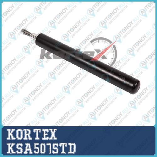 Амортизатор Audi 80 B3B4 пер.масл. KSA507STD