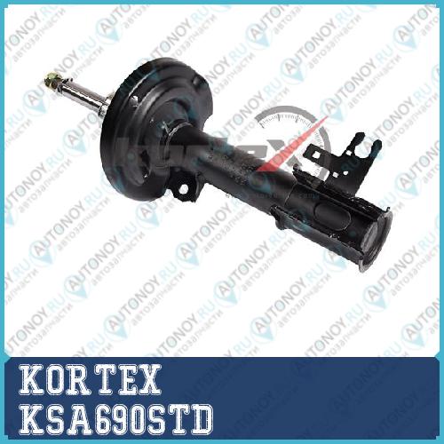 Амоpтизатоp OPEL ASTRA H 04- пеp.пpав.га KSA690STD