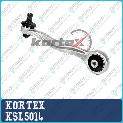 Pычаг Audi A6 05- A8 03- VW PHAETON 02- KSL5014