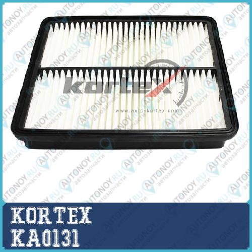 Фильтр воздушный Hyundai SANTA FEKia SORENTO 09- KA0131