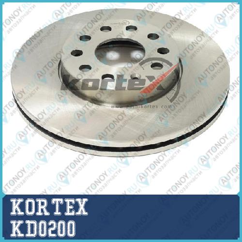Диск торм. Audi A3  Skoda Octavia  VW Caddy-IIIGolff-V JETTA-III  Touran перед. 1шт (min 2шт) KD0200