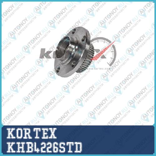 Ступица с подшипником Audi A3VW Golf IVSkoda Octavia 98-05 зад KHB4226STD