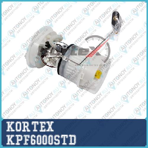 Насос топливный Ford FOCUS C-MaxFOCUS II 04- 1.6-1.8 03-07 KPF6000STD
