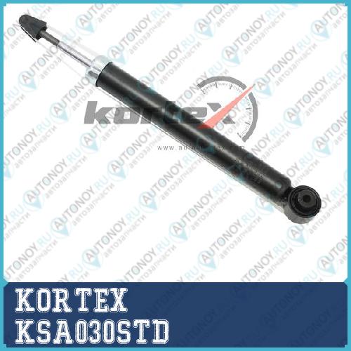 Амортизатор Chevrolet Aveo зад.газ. KSA030STD