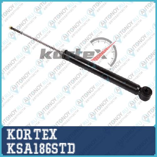 Амортизатор Mitsubishi Space Wagon 98- зад.газ. KSA186STD