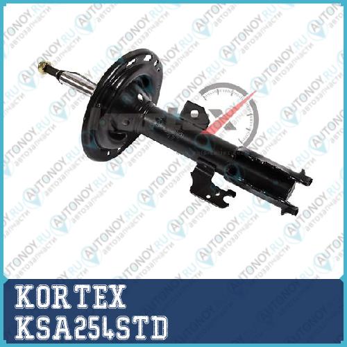 Амортизатор Toyota CAMRY 06- пер.лев.газ. KSA254STD