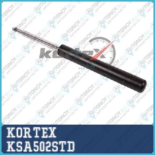 Амортизатор Audi 100A6 пер.газ. KSA502STD