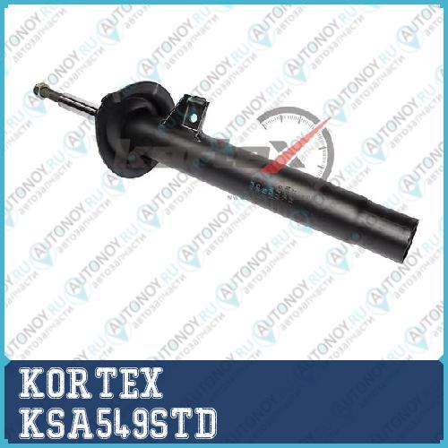 Амортизатор BMW E46 -0401 пер.лев.газ.(320-330) KSA549STD